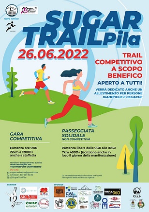 pila pila
