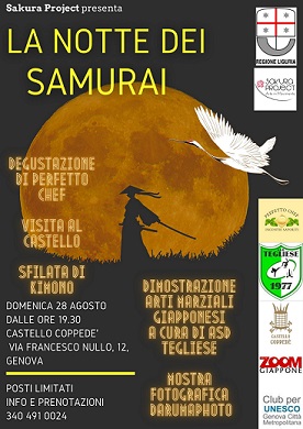 La notte dei Samurai La notte dei Samurai