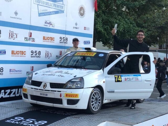 Lanterna Corse Rally Team