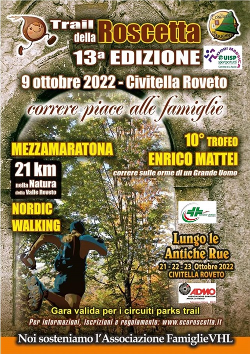 Trail della Roscetta Trail della Roscetta