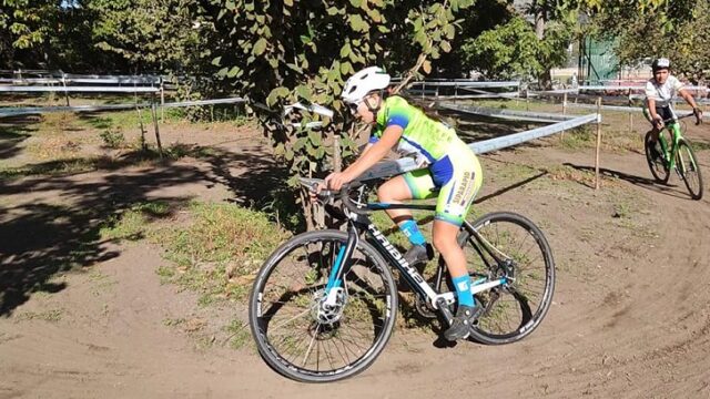 Andria Bike Andria Bike