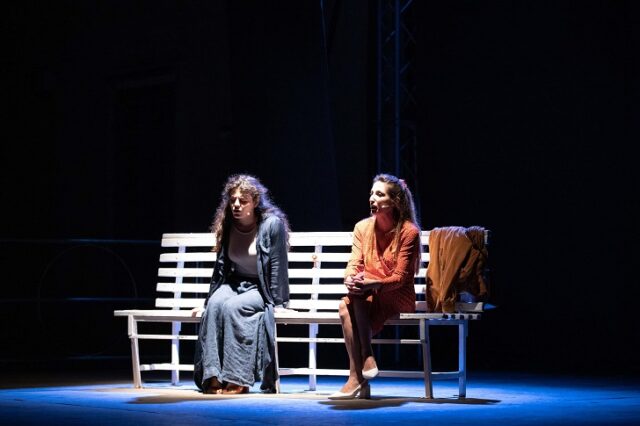 Teatro Garage