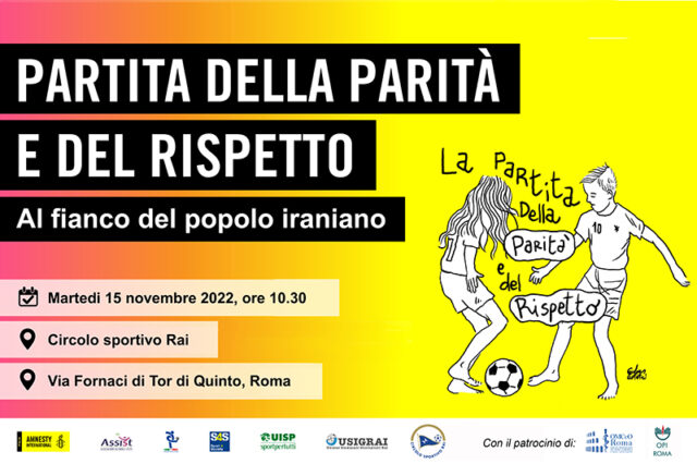 con il patrocinio di