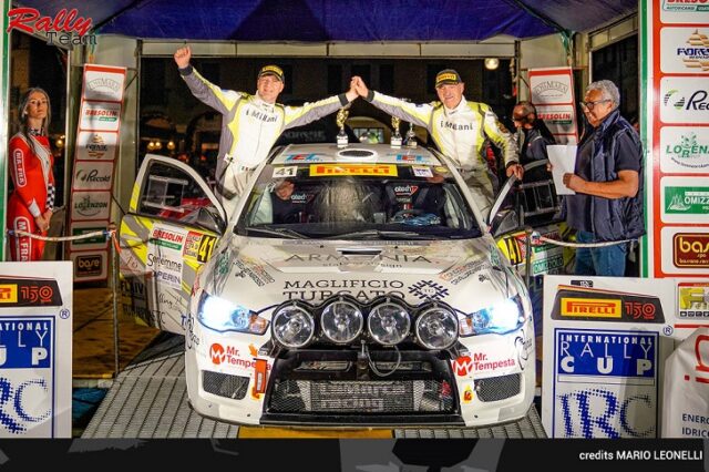 rally team rally team
