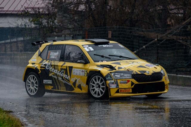 VM Motor Team