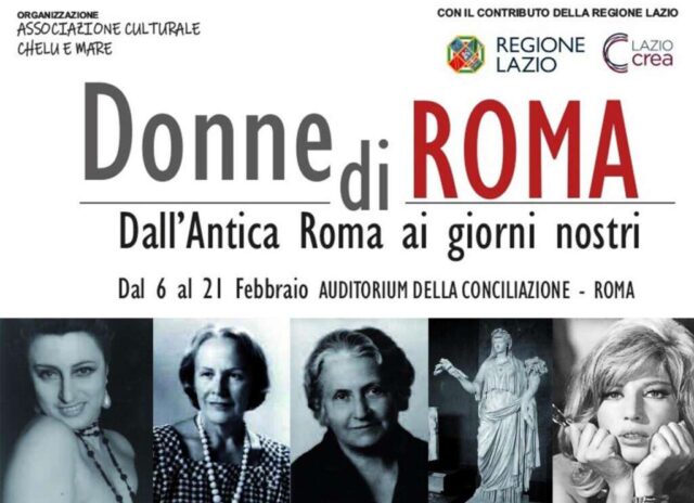 collage Donne di Roma