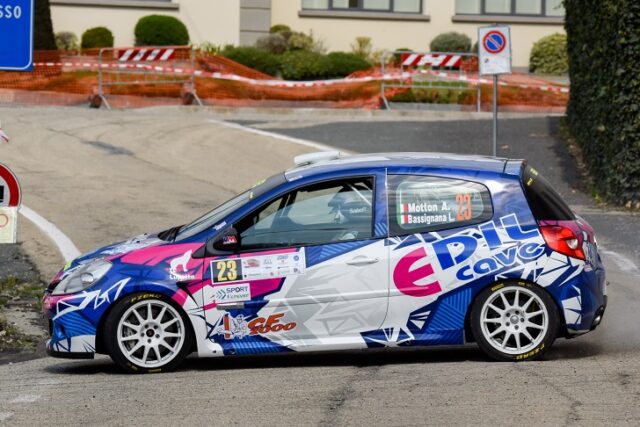 VM Motor Team VM Motor Team