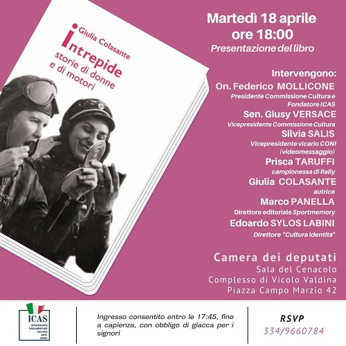 Giulia Colasante Giulia Colasante