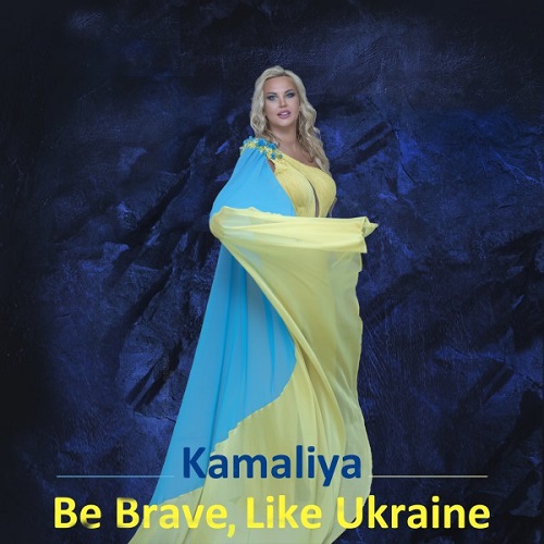 KAMALIYA KAMALIYA