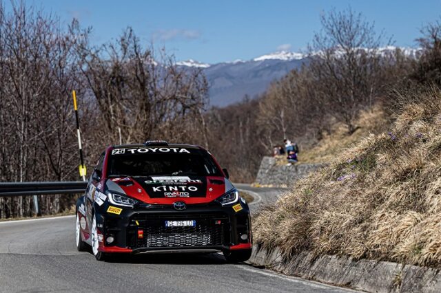 GR Yaris Rally Cup GR Yaris Rally Cup