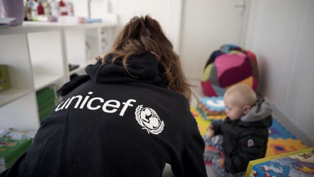 UNICEF UNICEF