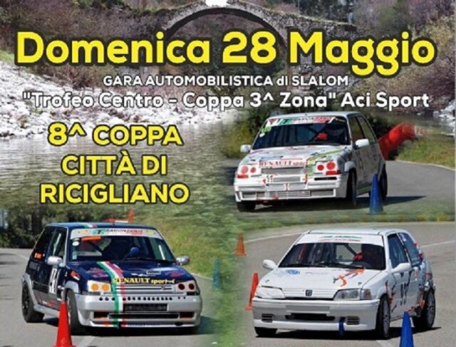 Coppa Città di Ricigliano Coppa Città di Ricigliano