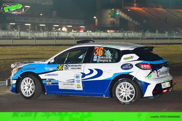 Rally Sport Evolution Rally Sport Evolution