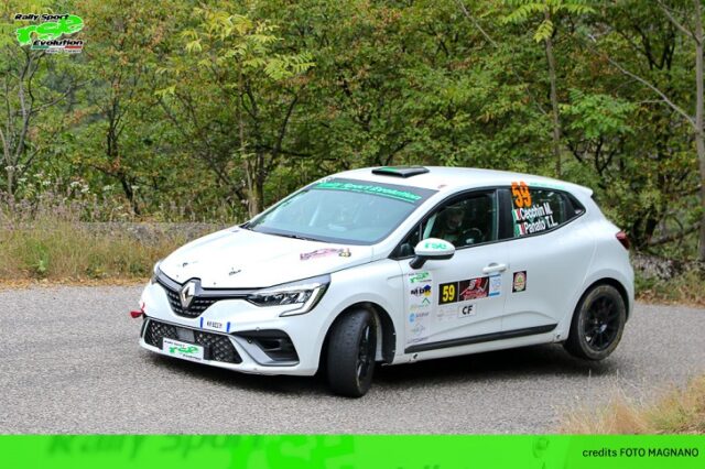 Rally Sport Evolution