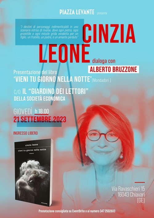 Cinzia Leone Cinzia Leone