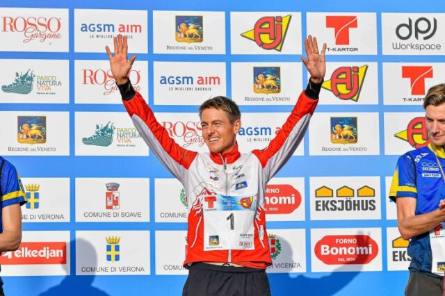 European Orienteering Championships European Orienteering Championships