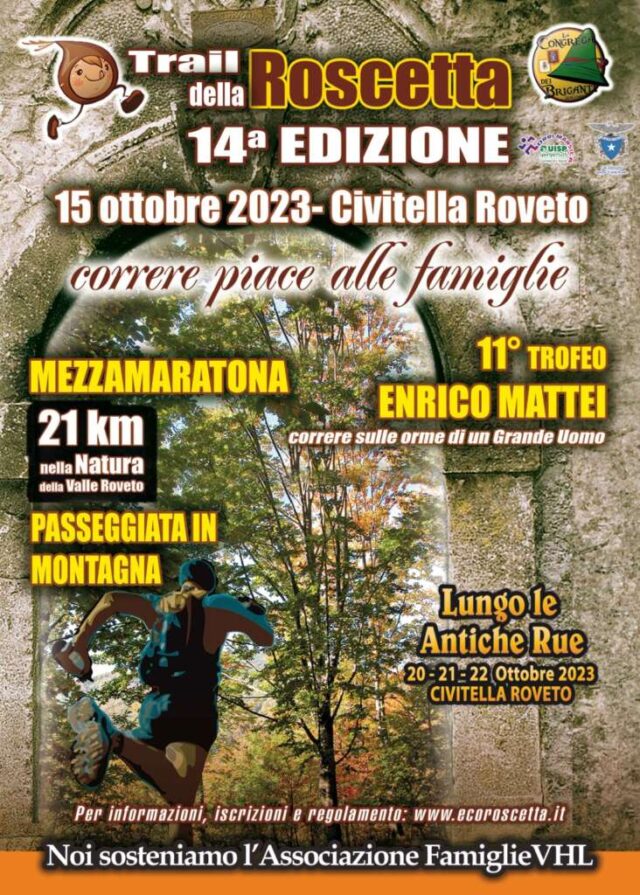 Trail della Roscetta 15102023 locandina