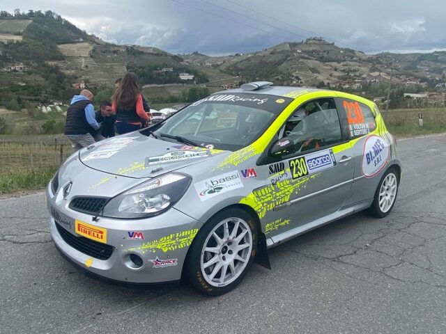 VM Motor Team VM Motor Team