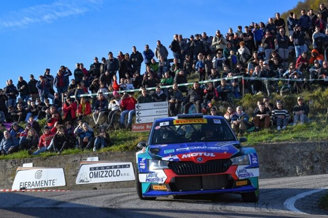 International Rally Cup International Rally Cup