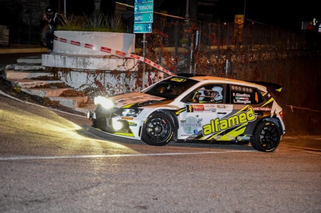 Rally Ronde di Sperlonga