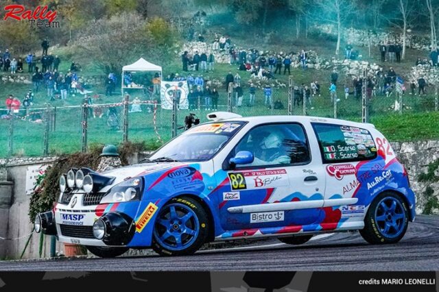 Rally Team