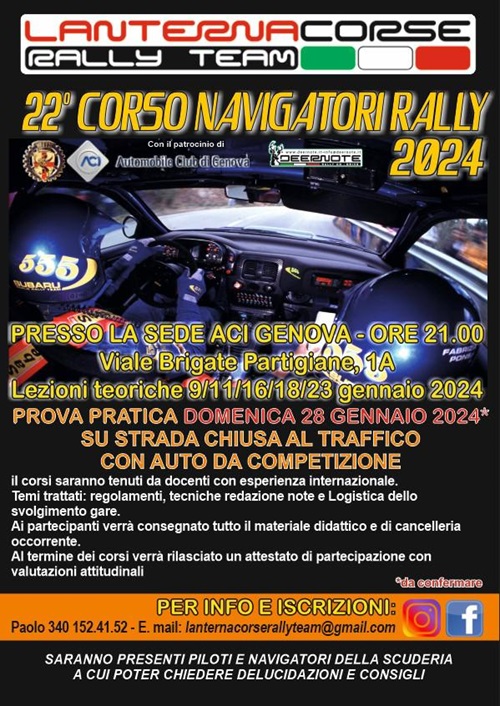 Lanterna Corse Rally Team Lanterna Corse Rally Team