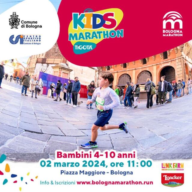 Tigota_KidsMarathon IG