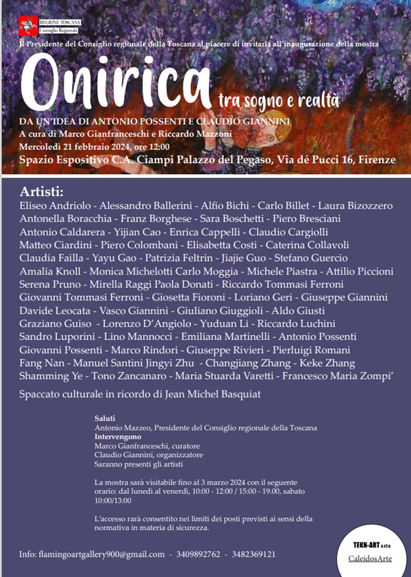 mostra Onirica mostra Onirica