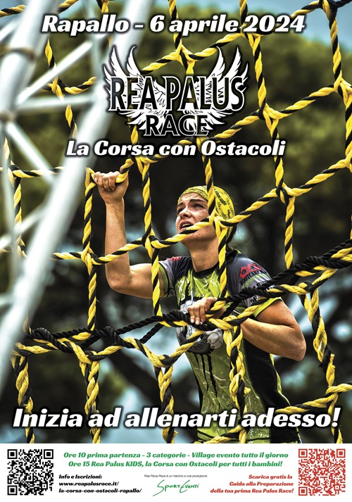 Rea Palus Race Rea Palus Race