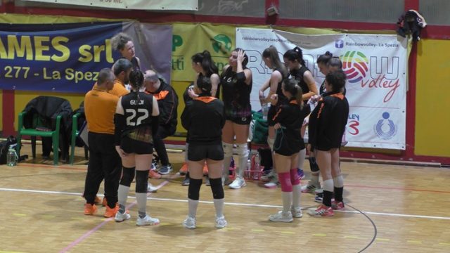 Rainbow Spezia Rainbow Spezia