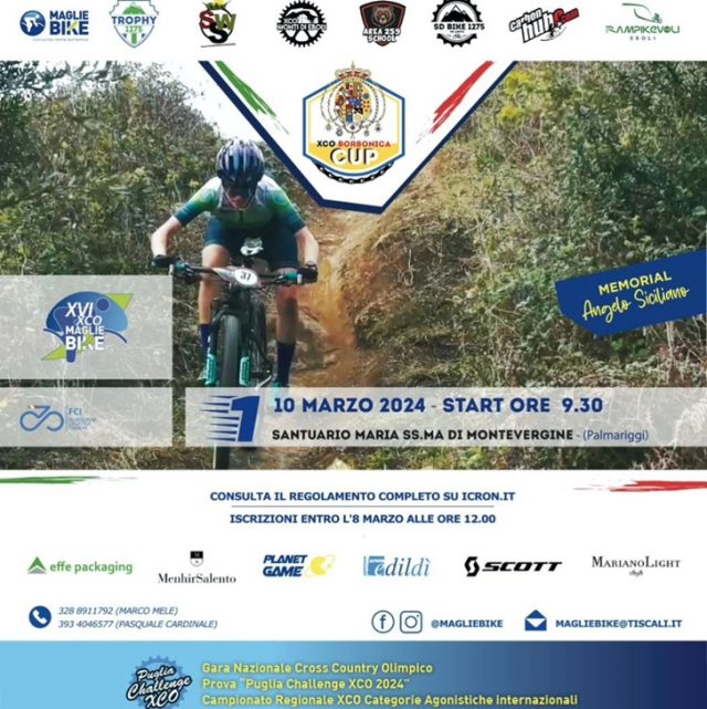 Trofeo Maglie Bike Trofeo Maglie Bike