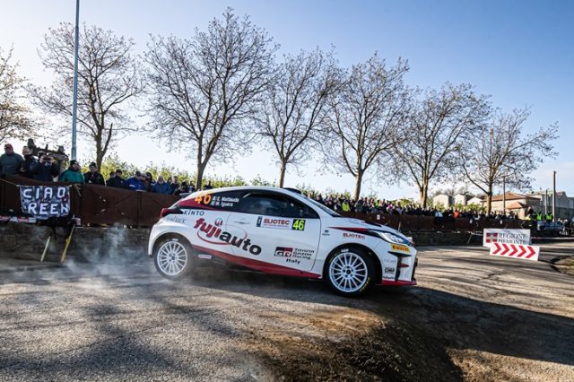 GR Yaris Rally Cup GR Yaris Rally Cup