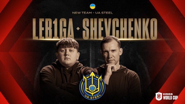 Kings World Cup