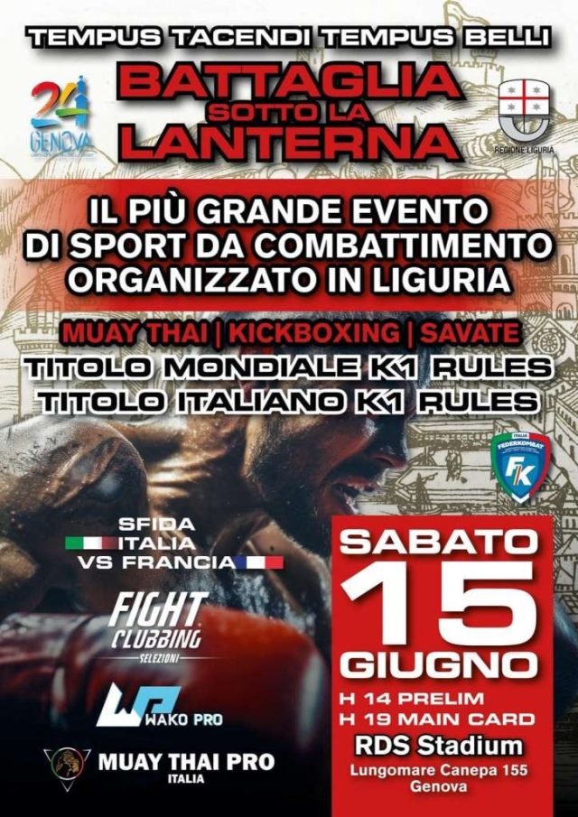 Battaglia sotto la Lanterna