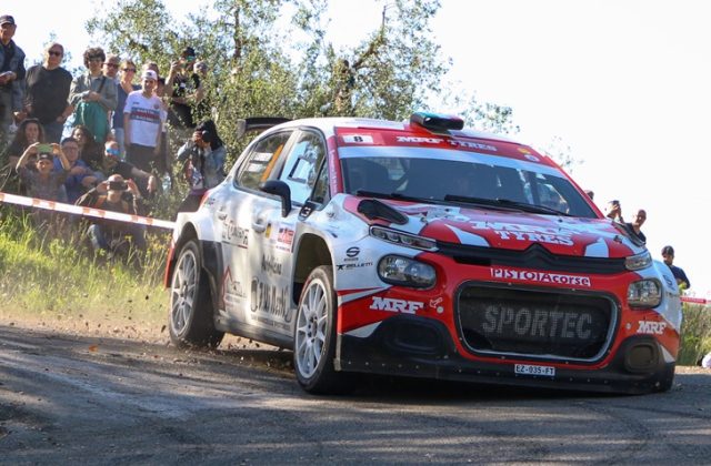 Rally degli Abeti Rally degli Abeti