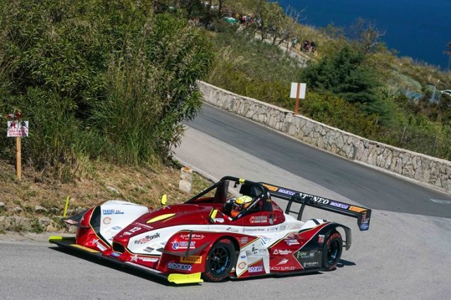 Ateneo Motorsport Ateneo Motorsport