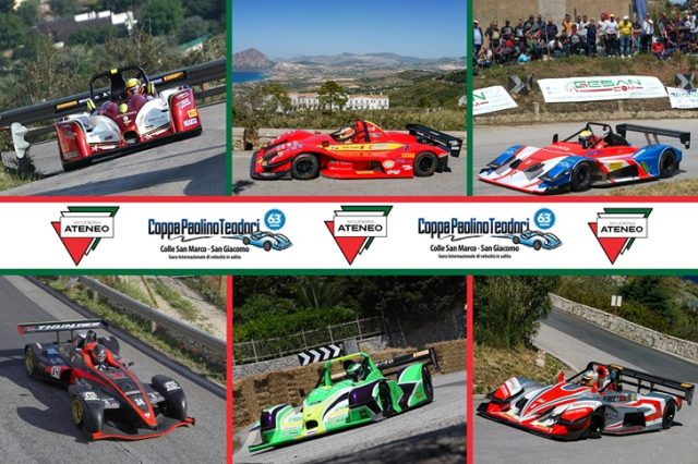 Ateneo Motorsport Ateneo Motorsport