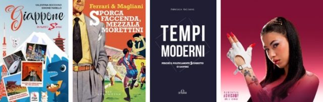 Feltrinelli Genova Feltrinelli Genova