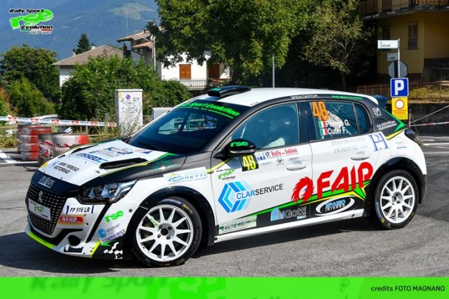 Rally Sport Evolution Rally Sport Evolution