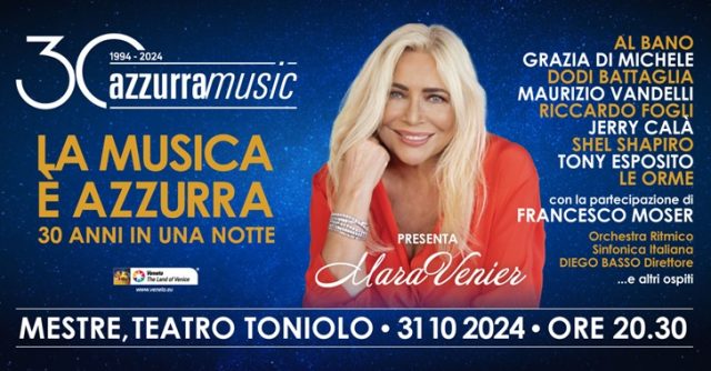 La musica è Azzurra La musica è Azzurra