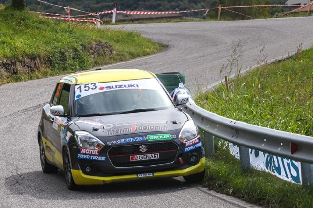 Rally Team Rally Team