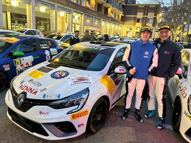 VM Motor Team VM Motor Team