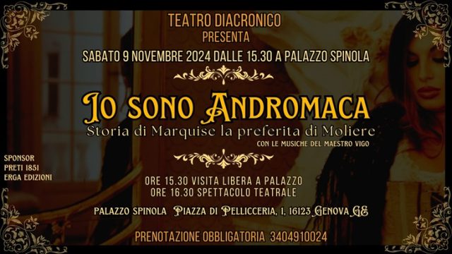 Io sono Andromaca Io sono Andromaca