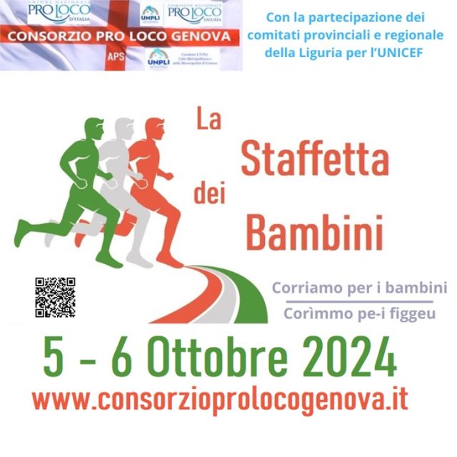 La Staffetta dei Bambini La Staffetta dei Bambini