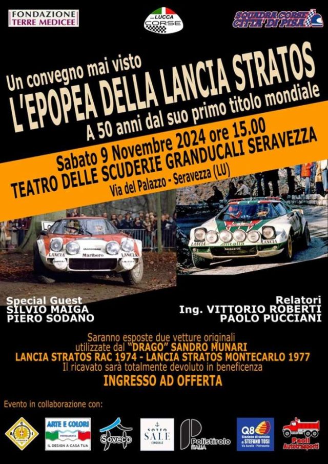 Lancia Stratos Lancia Stratos