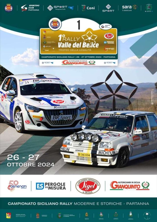 Rally Valle del Belice Rally Valle del Belice