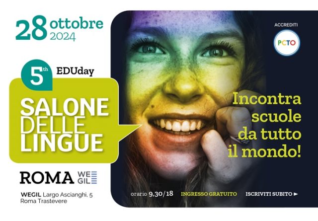 Salone delle Lingue Salone delle Lingue