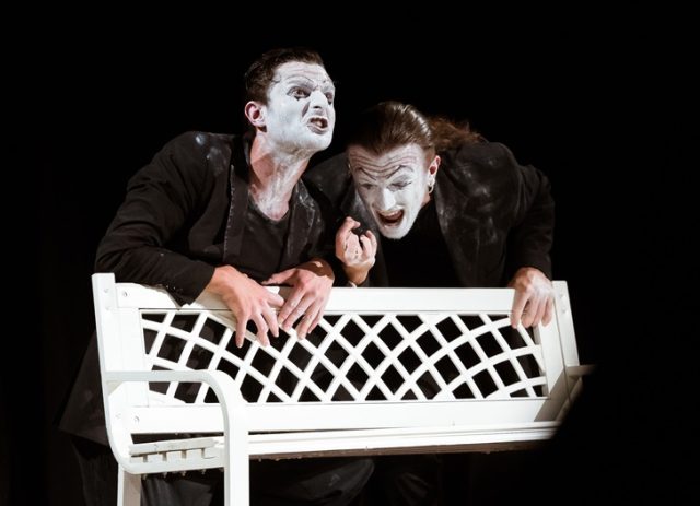Teatro Garage