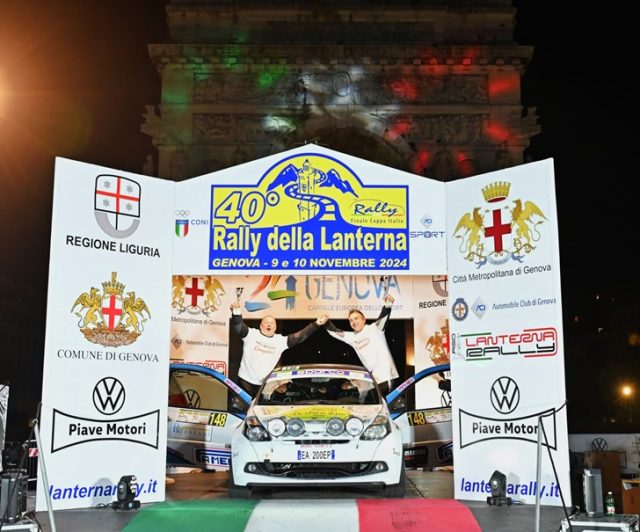 Squadra Corse Città di Pisa Squadra Corse Città di Pisa