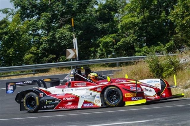 Ateneo Motorsport Ateneo Motorsport